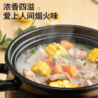 爱仕达(ASD)天然陶瓷砂锅炖汤石锅陶瓷煲4.5L新陶养生煲中药锅高汤煲养怡煲 RXC45B7WG