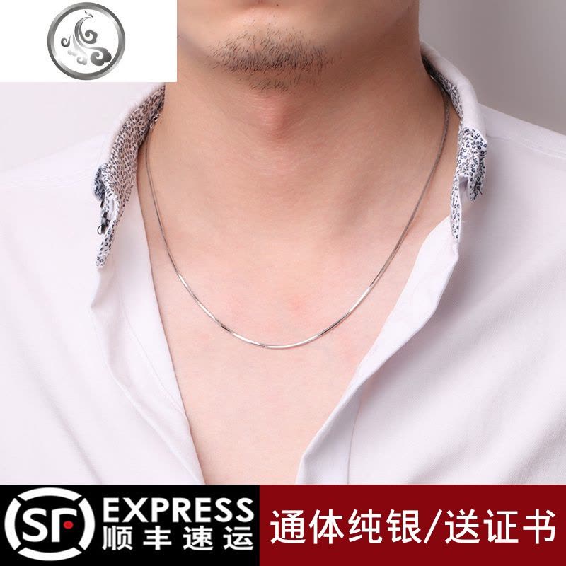 蛇骨链s925纯银项链男镀白金锁骨链银链子无吊坠颈链潮人男士细链 JiMi图片