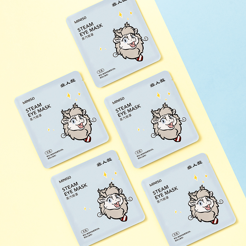 名创优品(miniso) 非人哉系列5片装蒸汽眼罩(敖烈,无香)