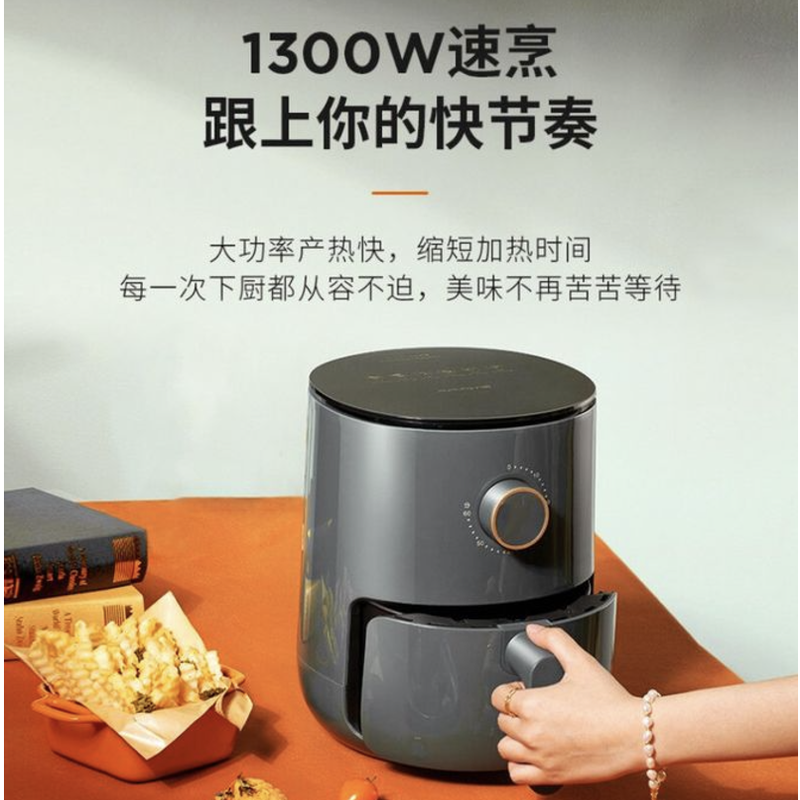 九阳空气炸锅大容量家用炸薯条机无油煎炸空气炸锅 KL30-VF165高清大图