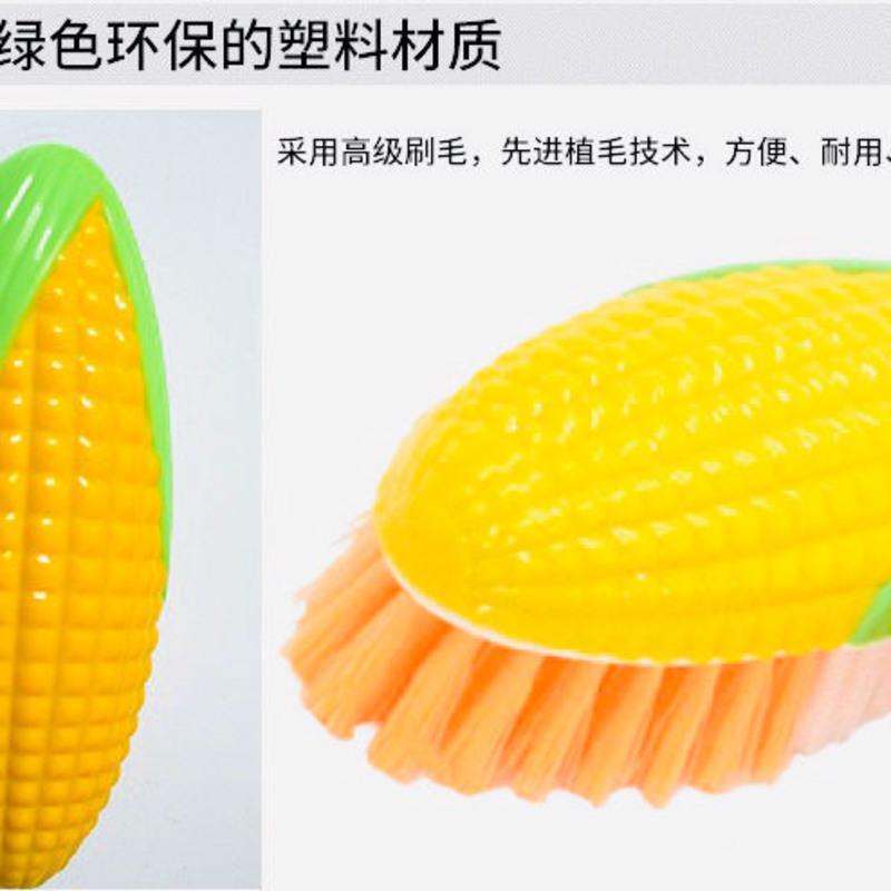 玉米刷双色鞋刷家用多功能清洁创意刷塑料刷浴盆刷洗衣刷厨房用具 一支装