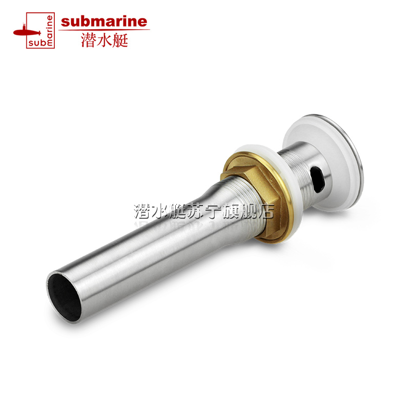 潜水艇面盆下水器防臭防虫洗脸盆密封去水器纯铜螺纹加不锈钢有翻板密封有溢水口CQ-1 卫浴五金套件高清大图