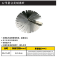 史丹利 90-070-23 32件装公英制塞尺 0.02-1mm （5把起售）交期1周