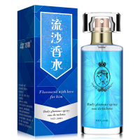 女款）流沙金粉费洛蒙信息素香水男女通用吸引异性调情香水情趣香水女性香水持久淡香清新淡雅型吸引诱惑异性 50ml