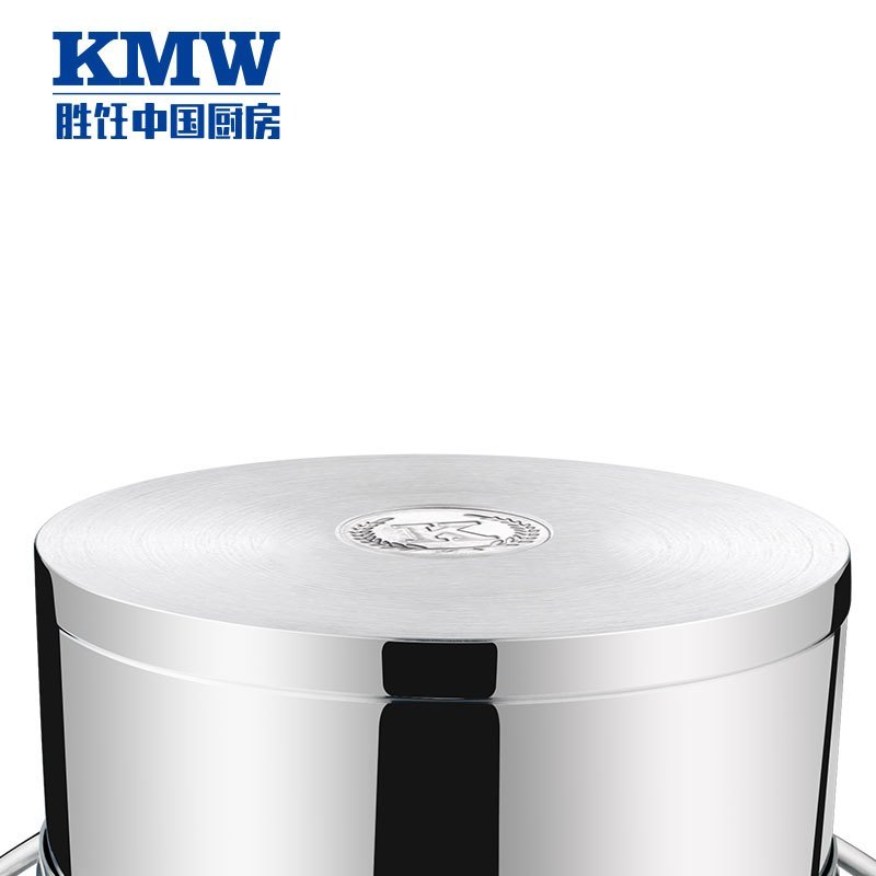 KMW汤锅捍卫者健康高汤锅AHG240001德国锅具品牌品质 加厚锅体 家用大容量 保温时间长 容易清洗 复合钢高清大图