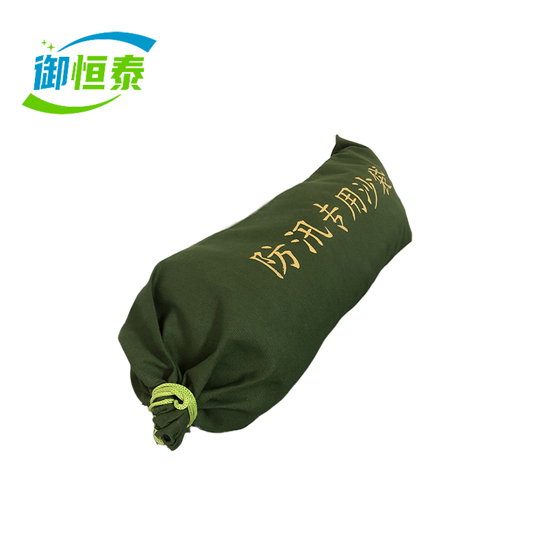 御恒泰防洪沙袋25*70厘米/个高清大图