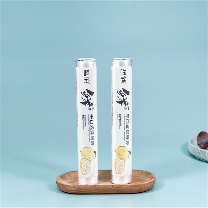 哲俏ZQ-7525加厚平口20cm*30cm保鲜袋100只装高清大图