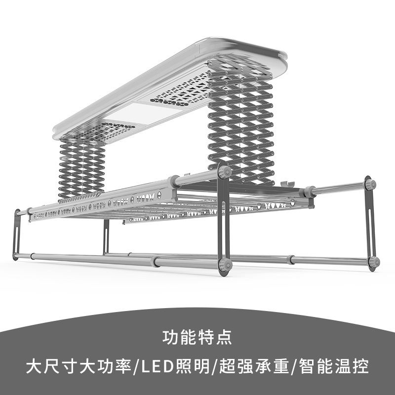遥控升降电动晾衣架CIAA室内阳台双杆式烘干晒衣伸缩凉衣机 H-9701C(香槟金)