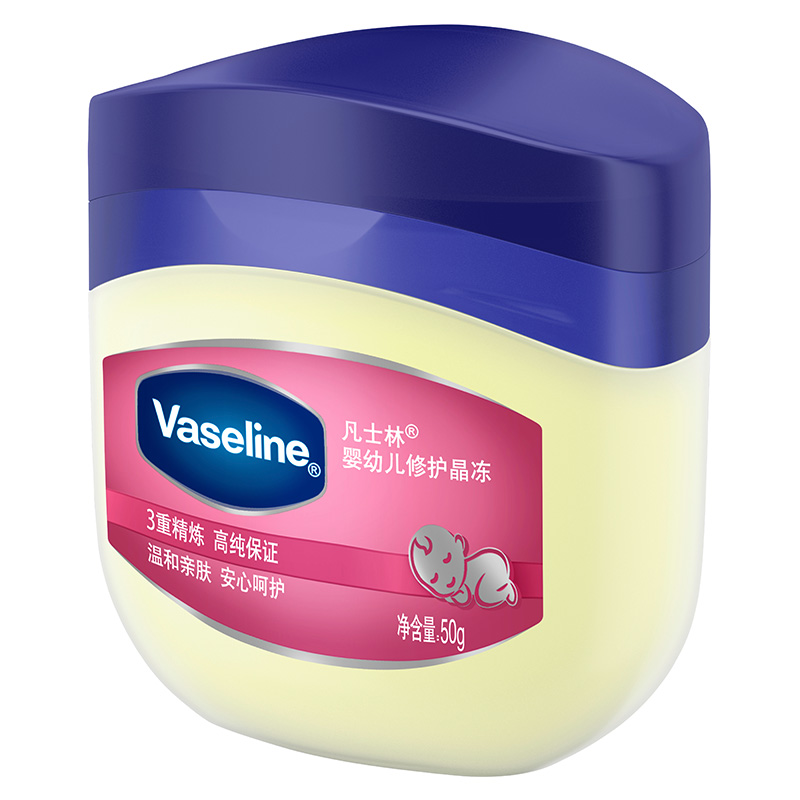 凡士林(VASELINE)婴幼儿修护晶冻50g *2[联合利华]婴儿护肤 无添加高清大图