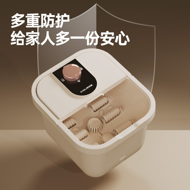凯诗捷(KASJ) 足浴器 T2 星梦米高清大图