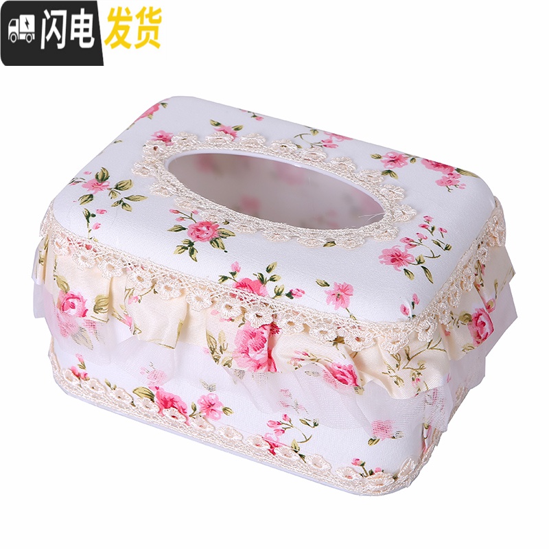 三维工匠纸巾盒纸巾盒抽纸盒家用客厅餐厅茶几简约可爱收纳多功能创意家居收纳盒高清大图