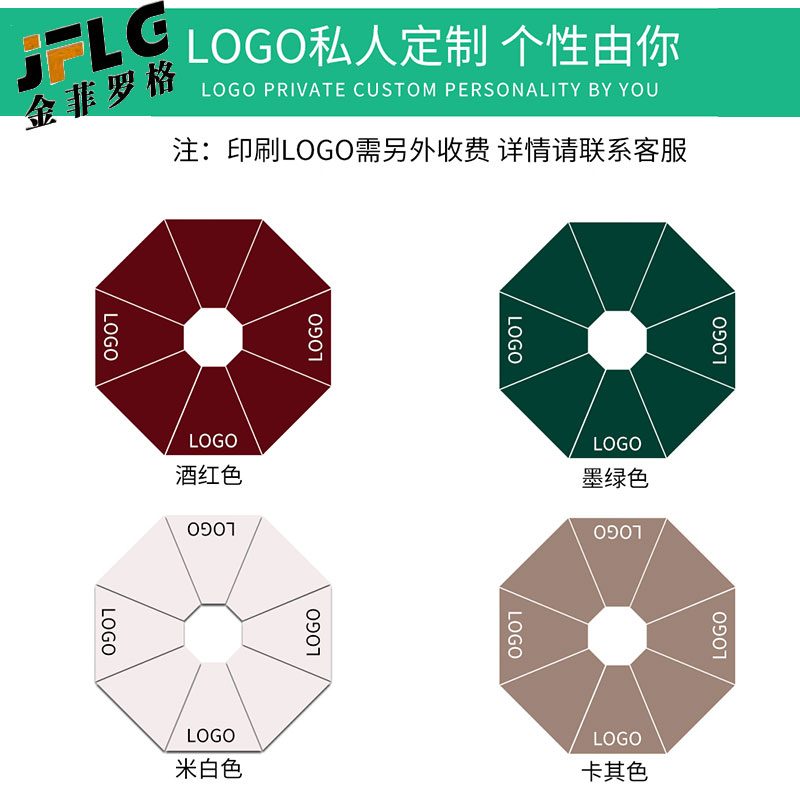 金菲罗格户外桌椅庭院露天阳台室外休闲椅子 波尔多4椅+105cm圆桌高清大图