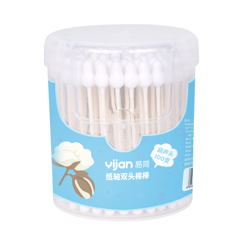 易简(yijian)儿童棉签 婴儿纸轴双头棉棒宝宝螺纹旋头细轴清洁耳鼻葫芦头100支YP2高清大图