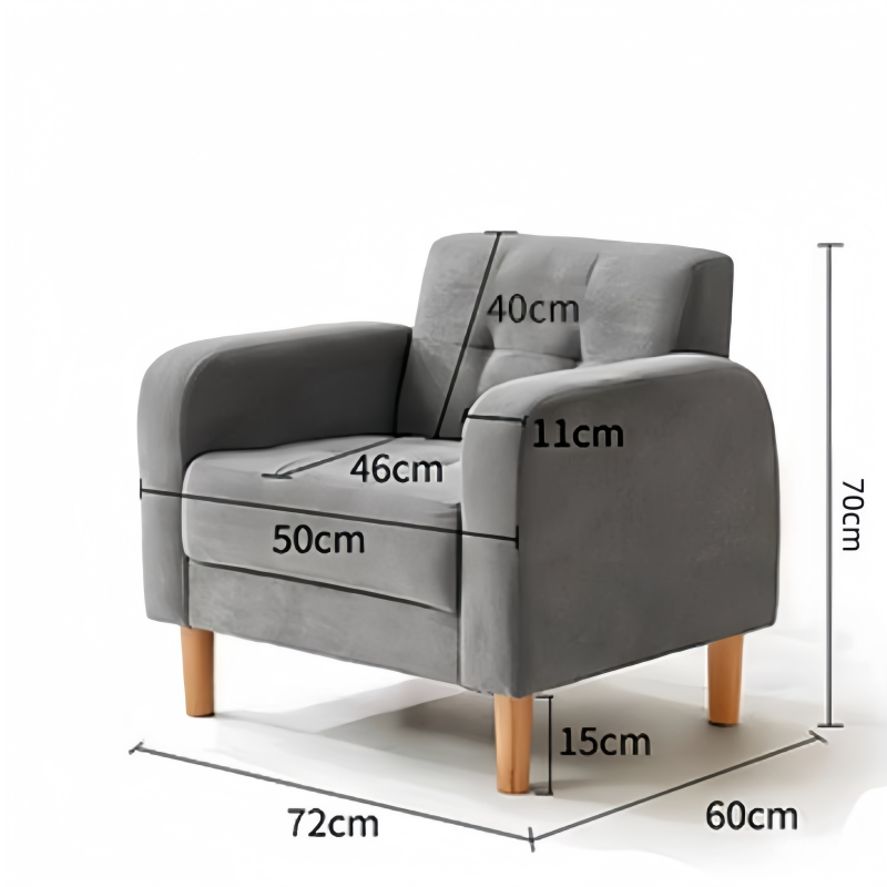 鑫龙都 沙发布艺高清大图