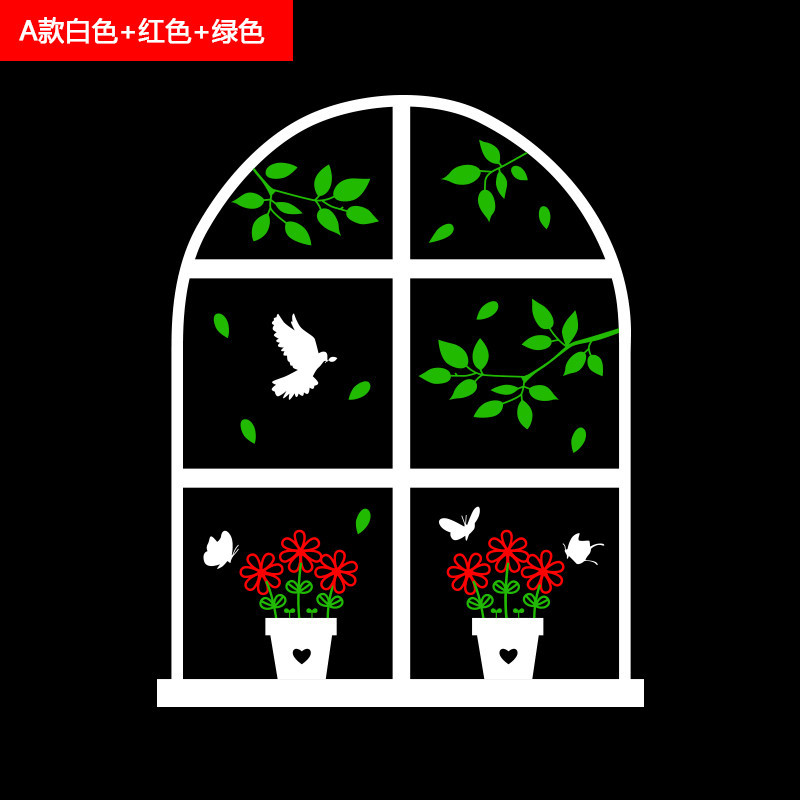 田园风自粘贴纸创意家居楼梯店铺背景墙贴纸装饰贴画清新植物贴
