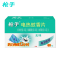 枪手 电热蚊香片(无味) 0.68g*60片 盒