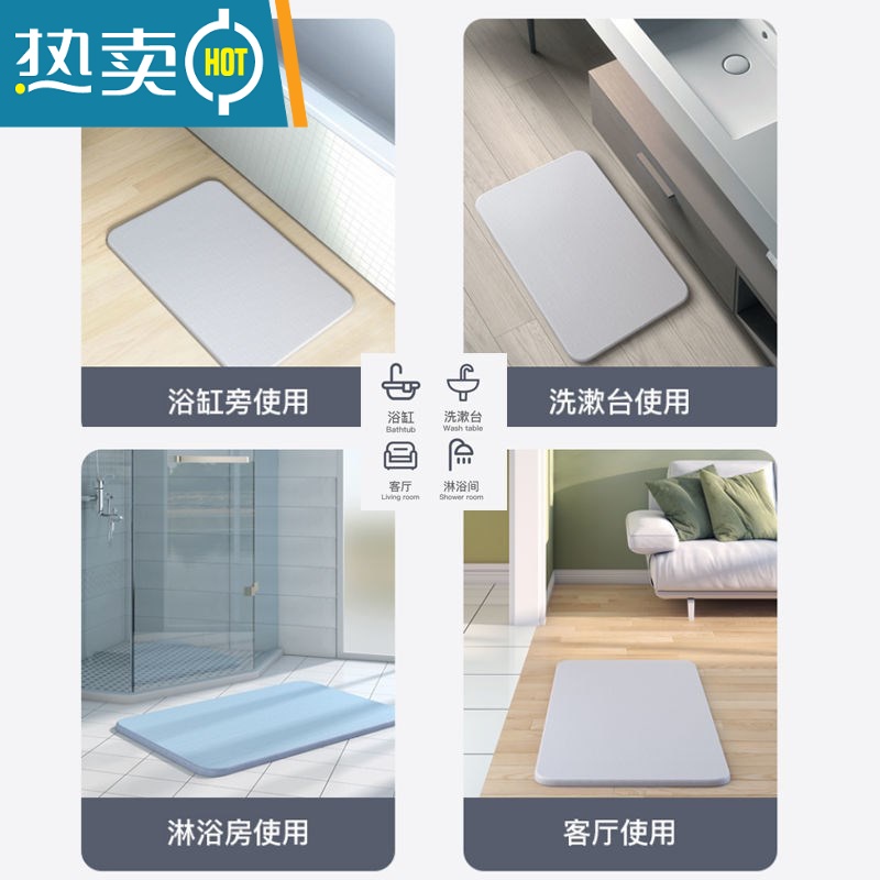 XIANCAI硅藻泥脚垫浴室卫生间速干地垫洗手间门垫防滑吸水地垫厕所硬门垫高清大图