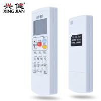 全新原装版AUX奥克斯空调遥控器YKR-H801 803 901 26GW/BpHYG+3雅典娜黄金侠