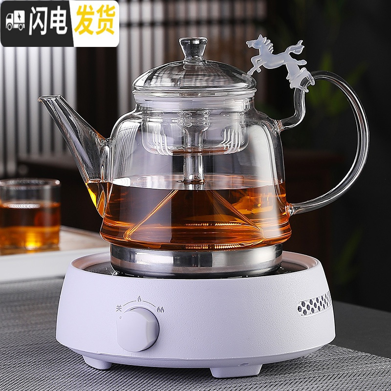 三维工匠电磁炉煮茶壶单壶玻璃烧水专用平底蒸汽白茶煮茶器大容量家用茶具 boc-33双内胆[1.2](送4杯)