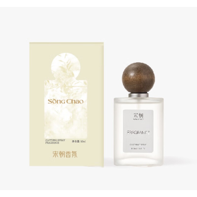 宋朝香氛 宋朝衣物香氛喷雾【繁花】