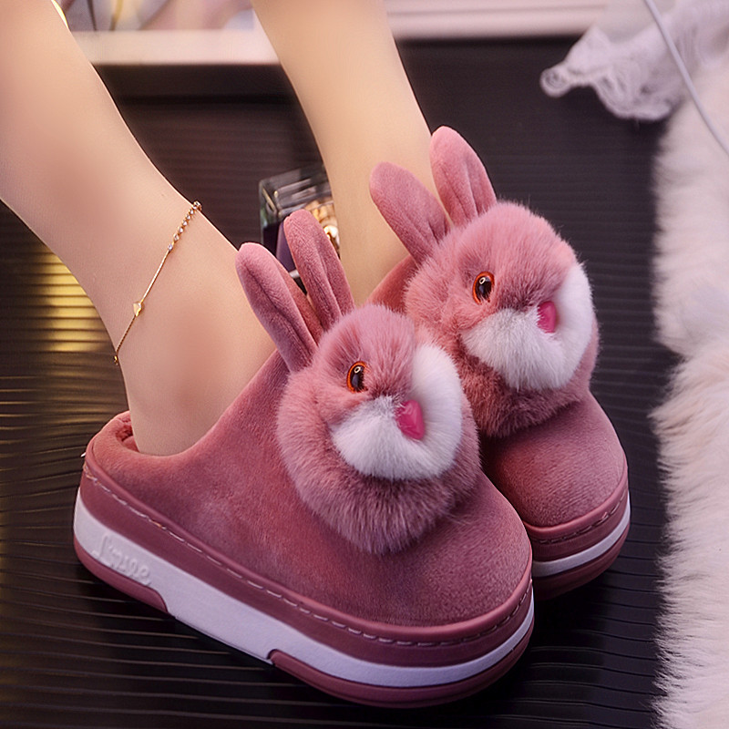 ideamini可爱兔子卡通居家棉拖鞋女防滑保暖女士厚底毛毛拖可爱加绒