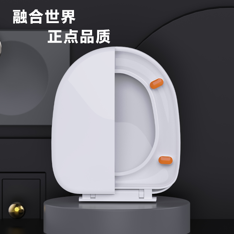[补贴10%]马桶盖家用通用加厚坐便盖板马桶圈盖子厕所板配件老式uvo型固定高清大图
