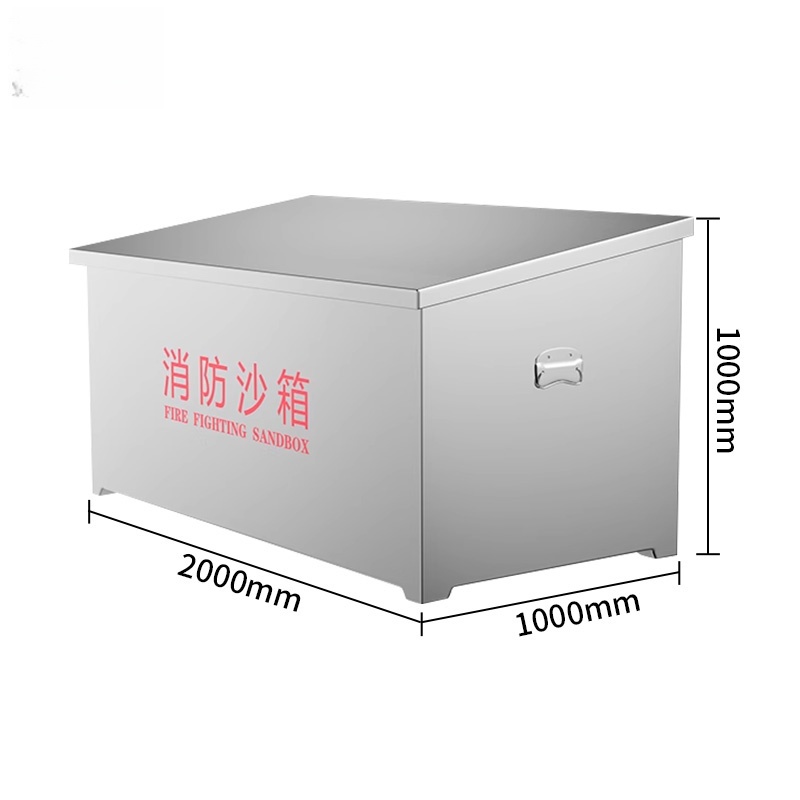 伟樽不锈钢消防沙箱2000*1000*1000mm(304)个高清大图
