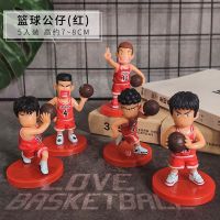 桌面篮球机送给男生朋友的生日礼物孩子实用有意义小众高级感创意 蓝球小子一套五个(红色) 普通装(无包装无礼盒)