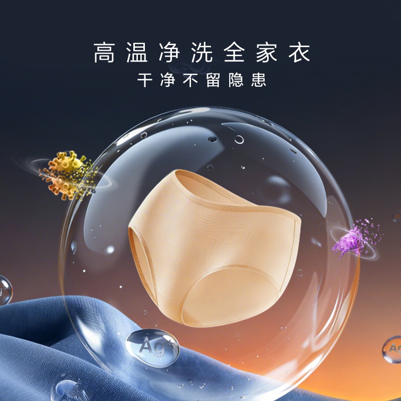 小天鹅(LittleSwan)小乌梅5.0跨代机皇 滚筒洗衣机全自动 带烘干洗烘一体 10KG纯平全嵌 TD10K60高清大图