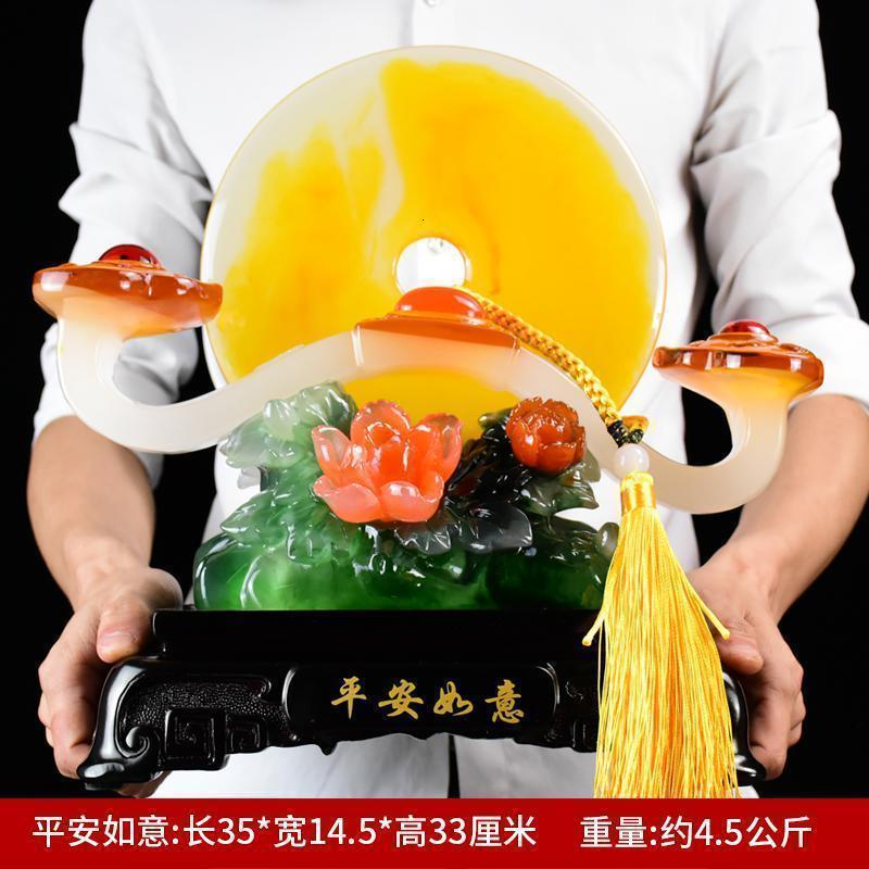 美帮汇如意平安扣摆件家居饰品新房客厅隔断酒柜物装饰乔迁结婚高清大图