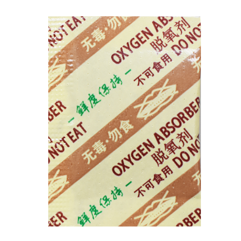 悠忆鲜100型食品脱氧剂干燥剂