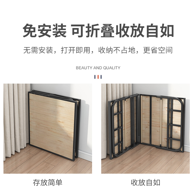 折叠床实木床板1.2米家用简易双人午睡铁架加固1米小单人床401