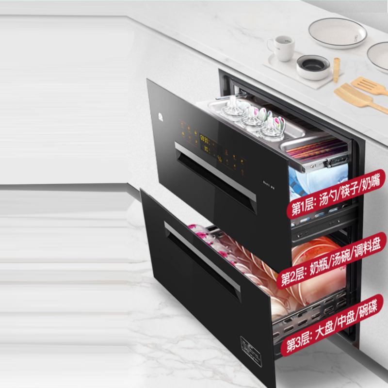 容声(RONGSHENG)RX03D嵌入式消毒柜120L大容量二星级臭氧紫外线高温杀菌不锈钢层架碗筷柜高清大图