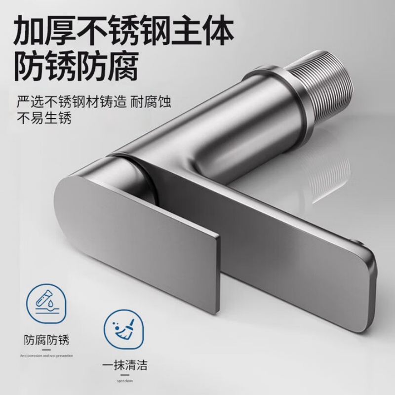 胜岸智能恒温卫浴龙头单把手厨房浴室水龙头节水设计高清大图