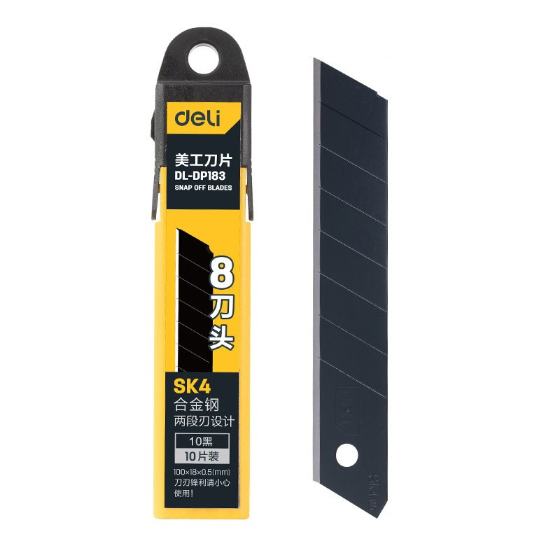 得力 DL-DP183 SK4美工刀片 替换壁纸 裁纸刀片 不易生锈 18mm8刀头 10片黑刃 1盒 4盒装 1件