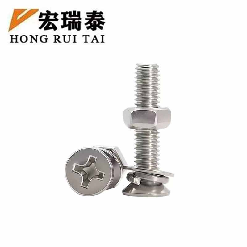 宏瑞泰 不锈钢沉头螺丝带母平弹 M6*60 套高清大图