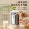 美的(Midea)豆浆机1L小型全自动清洗免煮免过滤破壁料理机双层防烫可做豆花智能预约DJ10W2-006S补贴