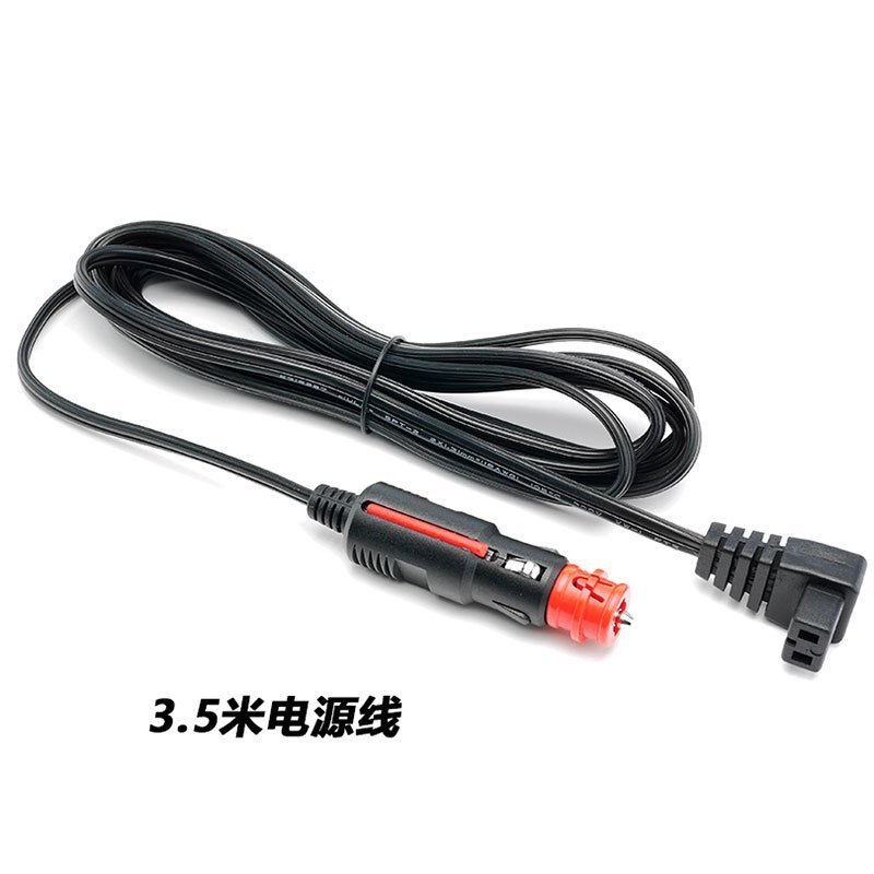 艾凯Alpicool冰虎车载冰箱制冷车家两用纯车用专用配件直流车用电源线车载线3.5米 汽车车载12v24v点烟器插头