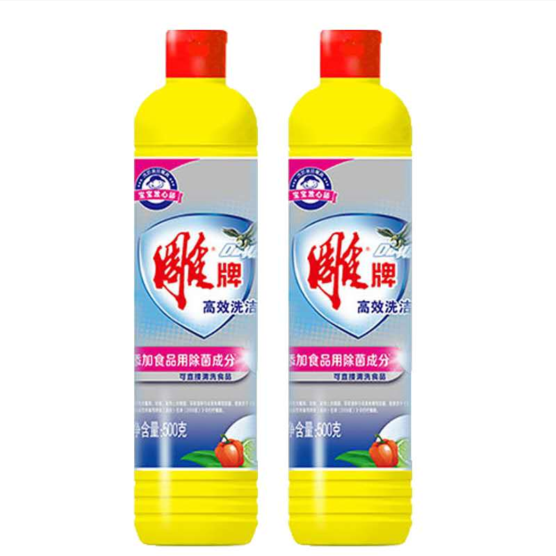 雕牌高效除菌洗洁精500g除菌率99餐具食品通用