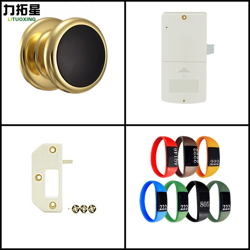 力拓星 柜锁 电子感应锁 LTX-102 个高清大图