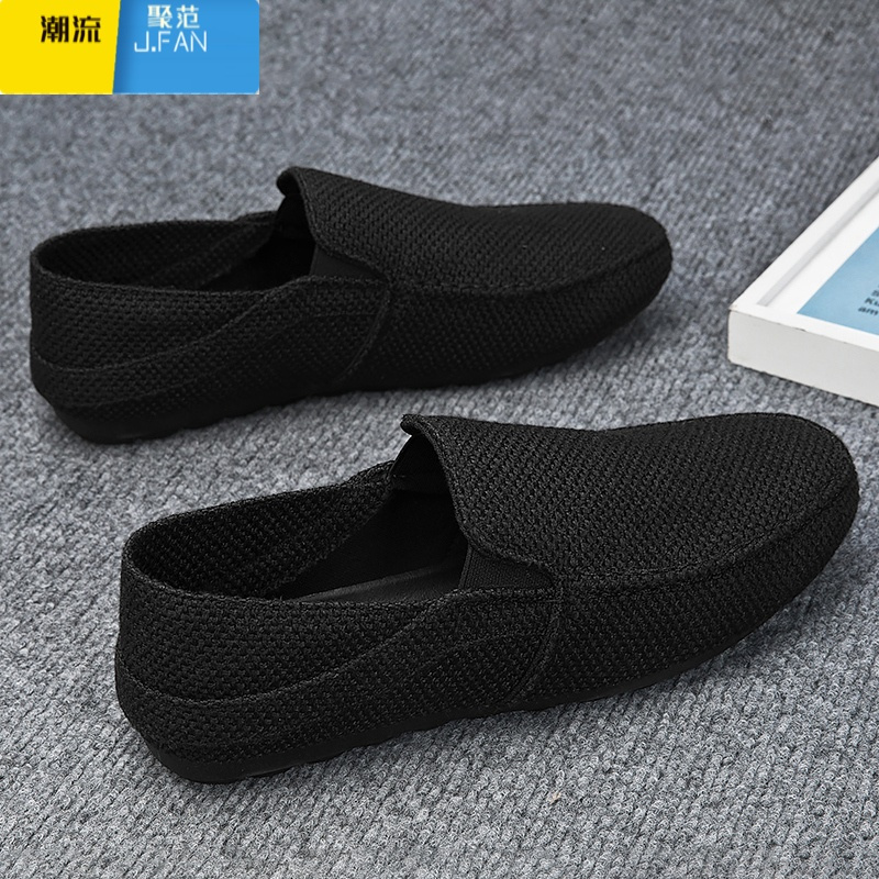 聚范帆布男鞋子夏季透气老北京亚麻黑色布鞋懒人开车软底豆豆潮鞋男款
