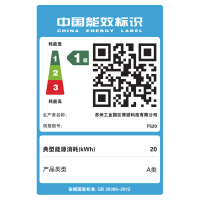 未来人类魔鬼鱼DR520-1653SH1 15.6英寸发烧级游戏本设计本笔记本电脑i5-10300H GTX 1650Ti 4G显存高色域电竞屏单根16G内存 256G PCIe