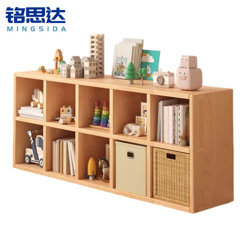 铭思达书柜两层150cm个高清大图