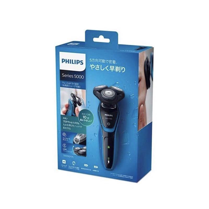 飞利浦(Philips)s5050/05电动剃须刀三刀头充电式刮胡刀旋转式男士胡须刀 全身水洗 不带修剪器