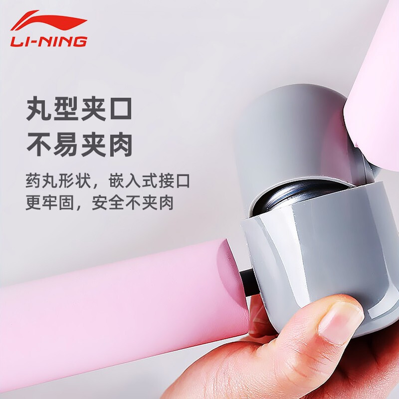 李宁(LI-NING)美腿神器臀部盆底肌训练器 颜色随机