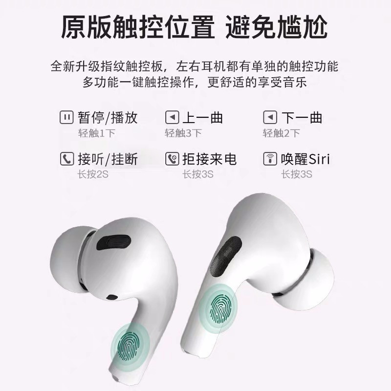 探索鲸 蓝牙耳机 真无线双耳运动降噪跑步迷你入耳式适用于苹果华为oppo小米vivo安卓手机通用 [天际蓝]旗舰版
