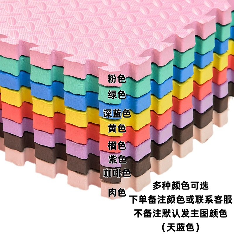 亿洛莱 泡沫地垫高清大图