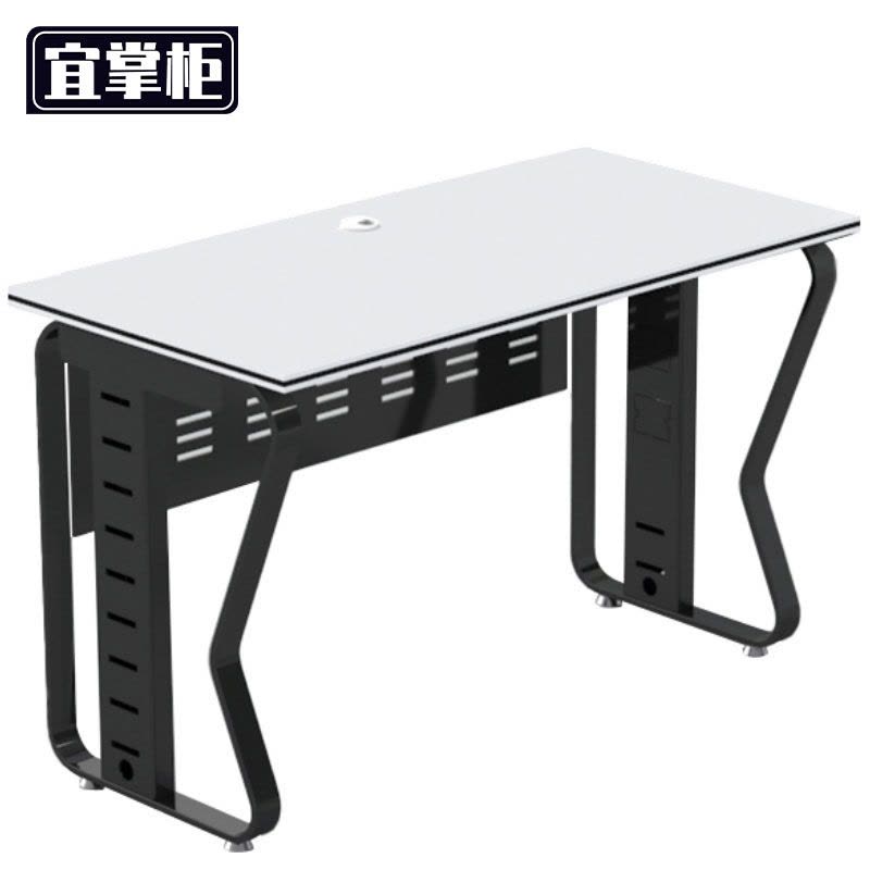 宜掌柜 职员桌 电脑桌图片