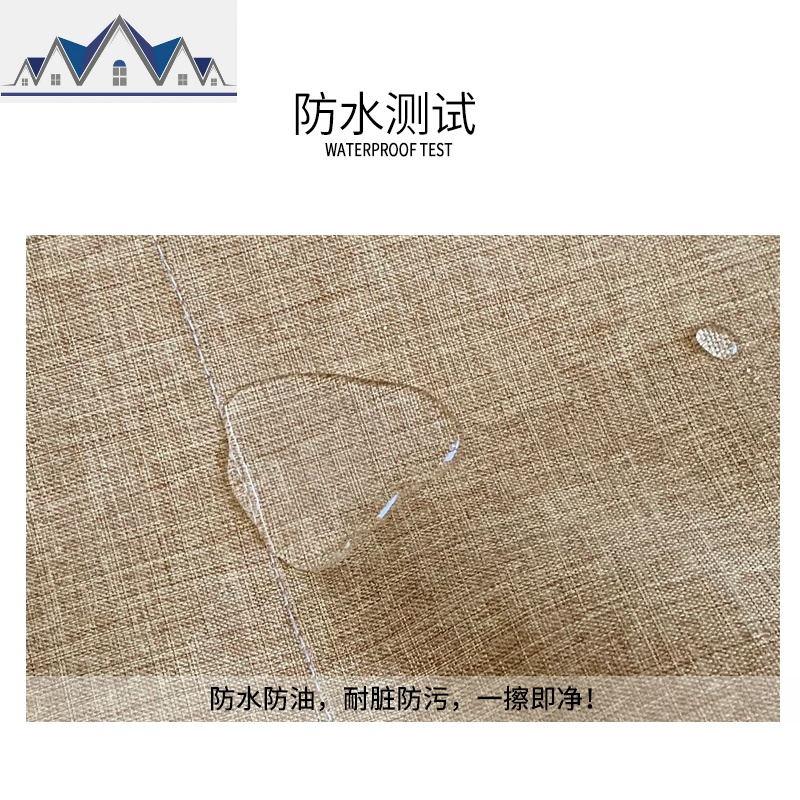 美甲女咖啡店涤棉防水围裙定制logo印字时尚家用男厨房防油工作服 三维工匠