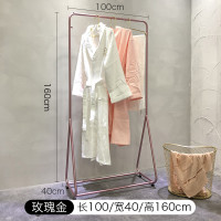 设计师北欧ins风格衣帽架落地挂衣架卧室客厅服装店挂衣架